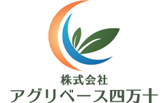 Agri-base Shimanto Co., Ltd.